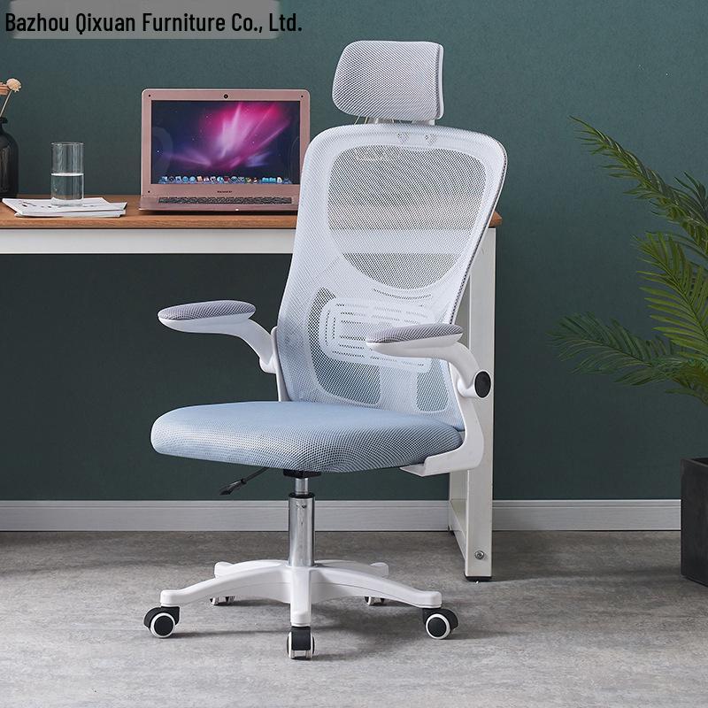 Ergonomic Mesh Office Chair - Comfortable, Breathable Swivel Lift Chair for Home or Dorm.