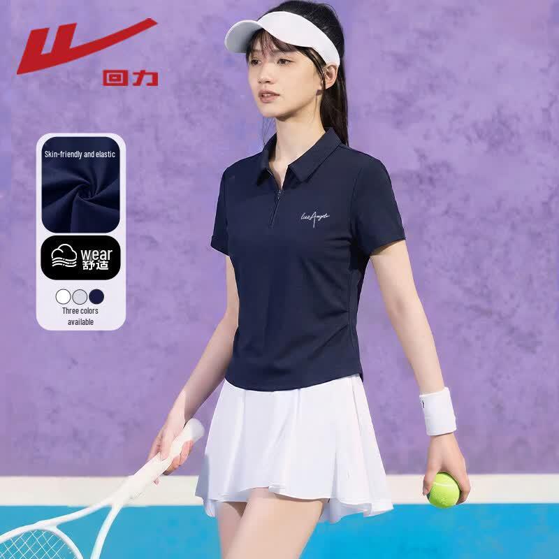 Warrior Women's Ruched Polo Half-Zip Short Sleeve T-Shirt