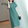 Women Casual Striped Middle Dress Short Sleeve Loose Round Neck Summer Lightweight Comfortable Office Beach Party Dress