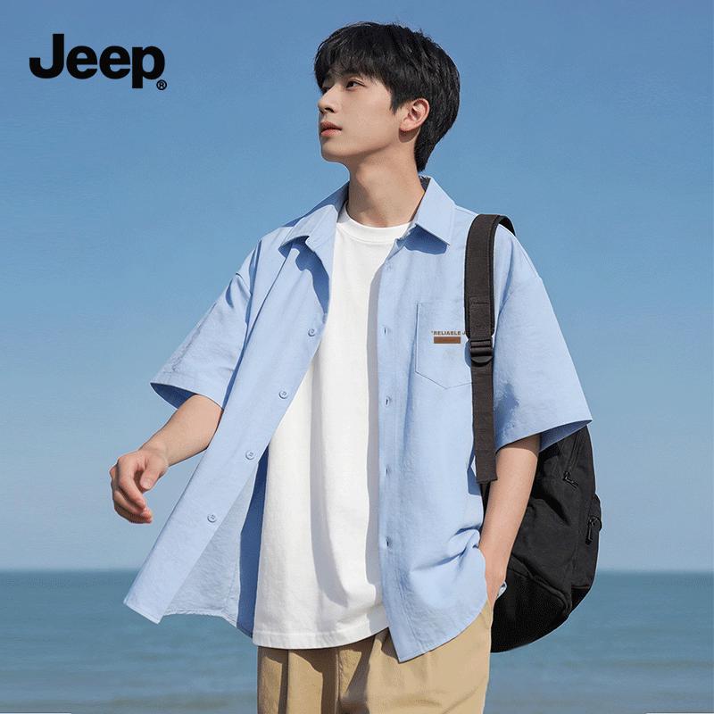 

JEEP Men s Ice Silk Cooling Short Sleeve Shirt 2XL