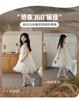 Girls' dress 2026 summer new style girls' mesh vest princess dress children's summer dress rich family heiress feeling skirt