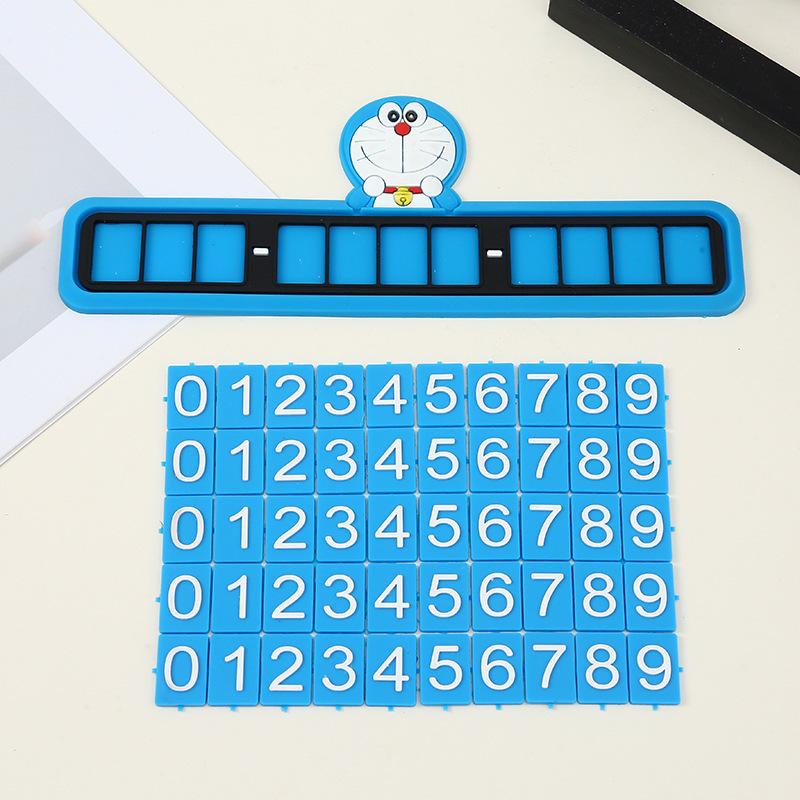 Personalized Creative Cartoon Car Parking Sign & Phone Number Plate