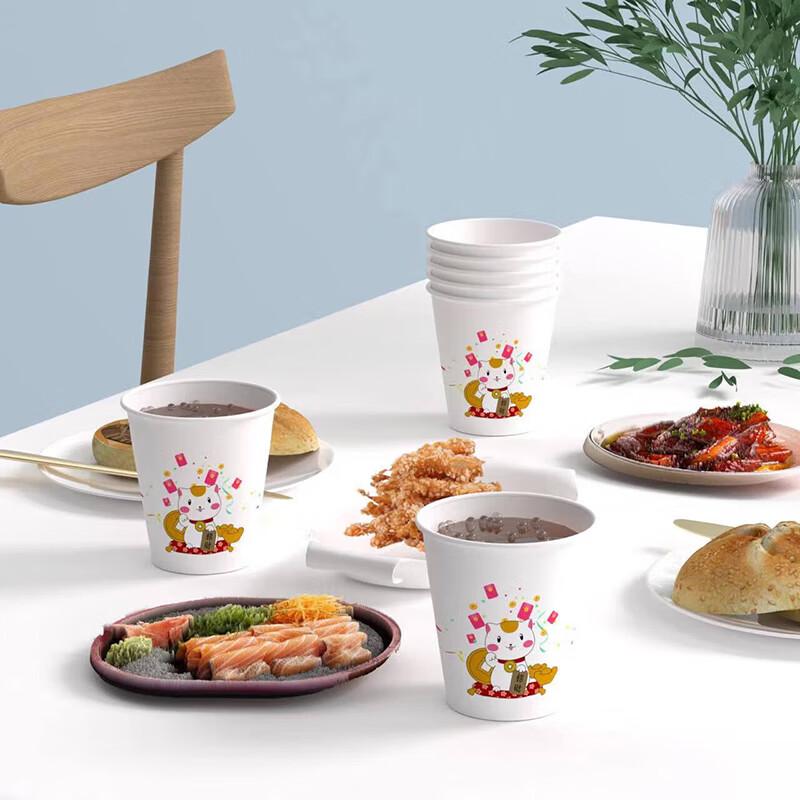 Deer Color Disposable Thickened Bamboo Paper Cups