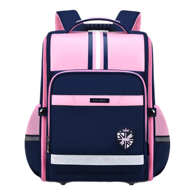 KVG Ergonomic British Style School Backpack