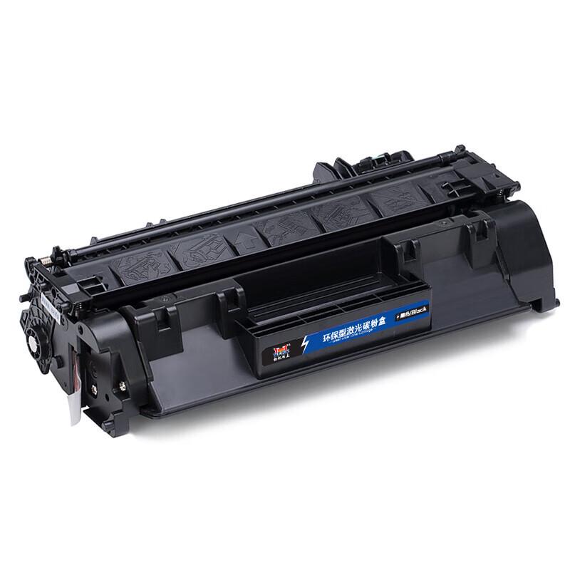 YFHC CF277A Compatible Black Toner Cartridge
