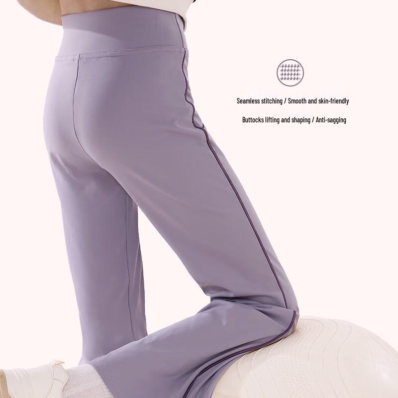 Disney Girls' Sporty Slim-Fit Flare Yoga Pants