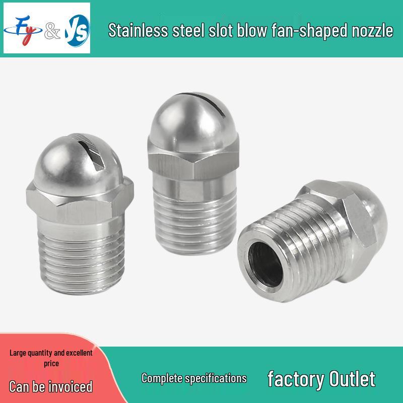High-Pressure Stainless Steel Anti-Clogging Fan-Shaped Blow-Off Nozzle