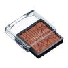 Maquillage Customized Eye Color Fateful Brown BR634 Mocha 1g Eyeshadow Powder Type Single Color Eye Shiny Single, Color, Truffle, Makeup,