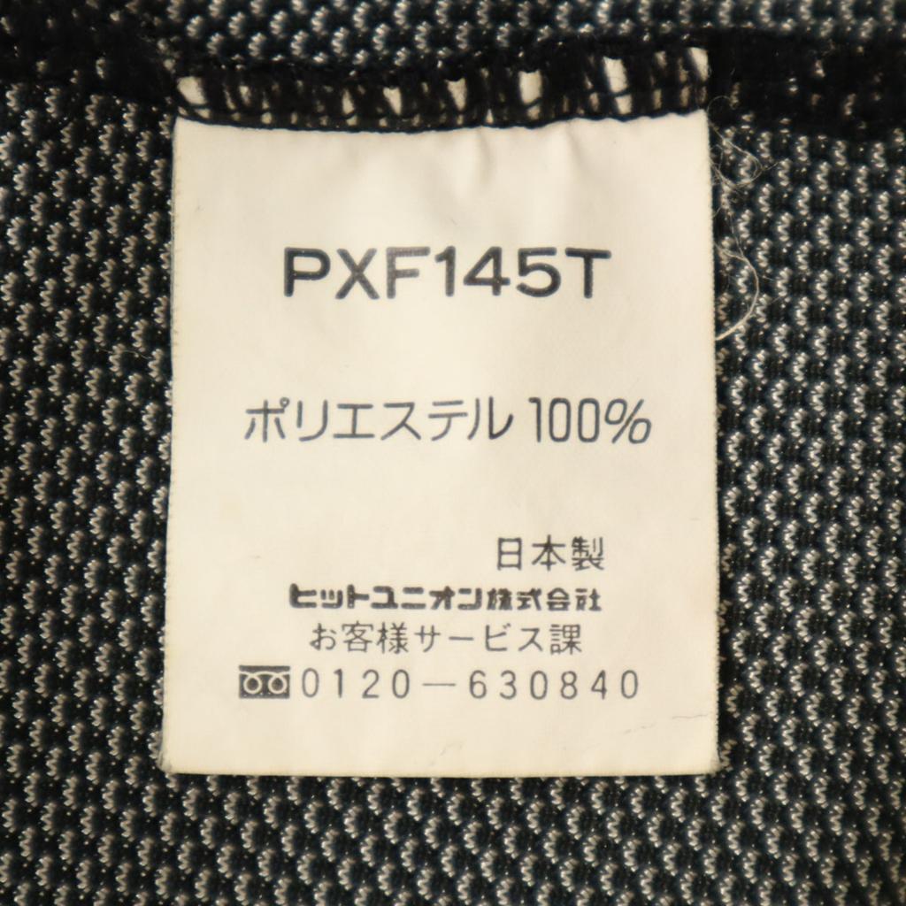 Puma 90s Made In Japan Old Hit Union Short Sleeve Track Jacket M Black Men's Used