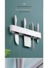 Punch-Free Wall-Mounted Multifunctional Knife Holder Storage Rack for Kitchen
