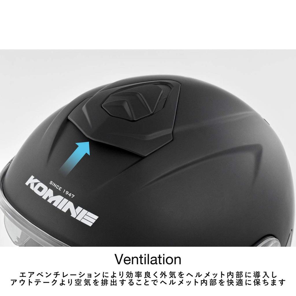 Komine HK-172 FL Motorcycle Composite FRP Jet Helmet, Matte Metal Blue, XL