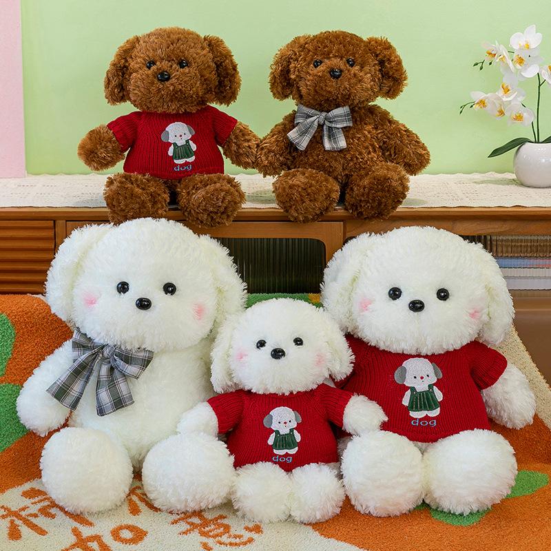Cartoon Sweater, Dog Plush Toy, Girl's Birthday Present, Bow Tie, Teddy Dog, Home Decoration, Claw Machine
