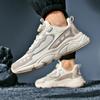 Boty pánské Tenisky Mužské ležérní Pánské Boty tenis Luxusní boty Trenér Závody Prodyšné Boty módní povaleči běhání Boty pro muže
