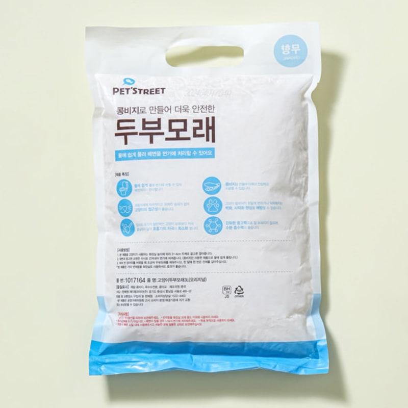 [Haustier] Katzen-Tofu-Sand 1,1 kg Original