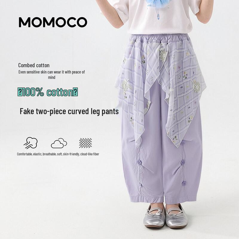 MOMOCO Girls Casual Dance Pants for Summer 2026 105