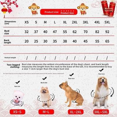New Year's Gift Winter Puppy Clothes Warm Fleece 3XL-5XL Large Dog Coat Dog Sweater Golden Retriever Dog Jacket Pet Supplies