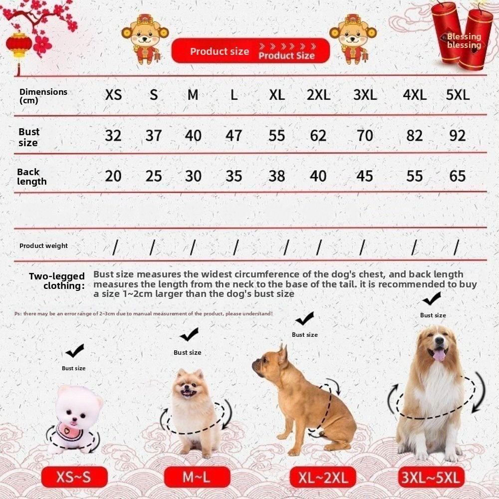 Warm Fleece Winter Puppy Clothes New Year's Gift Dog Jacket Fashion Large Dog Coat Pet Supplies