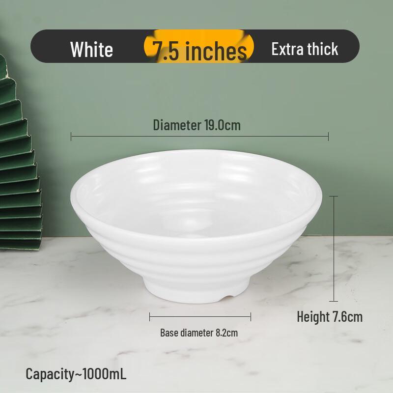 LYGIL Extra Thick Melamine Noodle & Soup Bowl