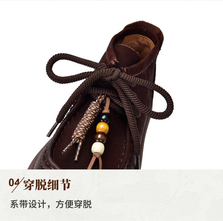 Johnature Genuine Leather Round Toe Lace-up Flat Ankle Boots Casual Versatile Women's Shoes