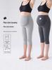 Partes de baixo (Roupa para pré-mamã) – Leggings para pré-mamã