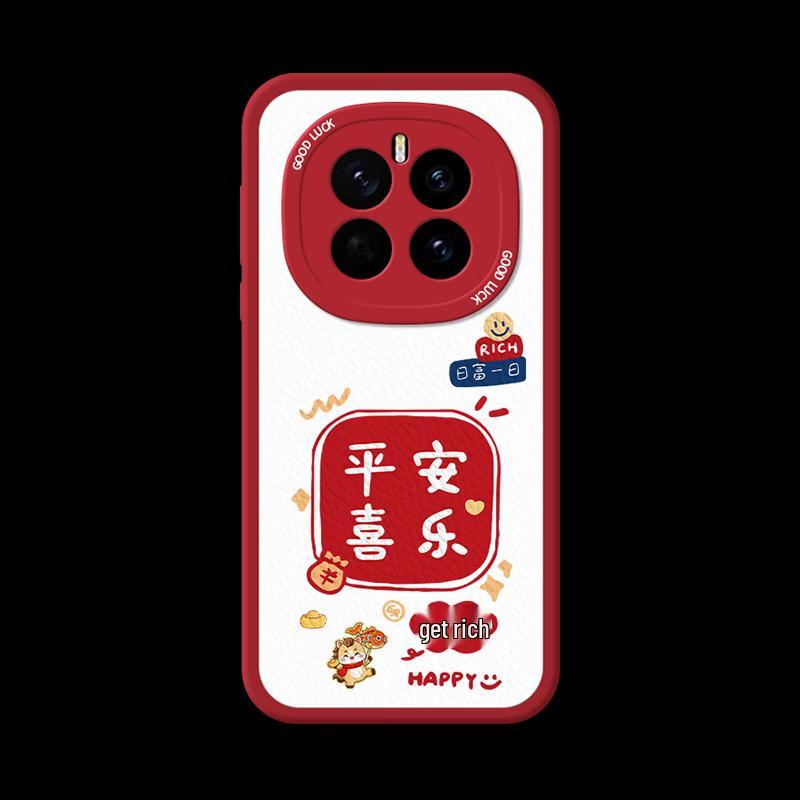 

Smorss OnePlus Ace 6 New Year Lambskin Silicone Phone Case