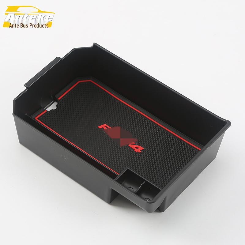 16 RAV4 ABS Armrest Box Storage Compartment Decorative Cover & Center Storage Box Panel