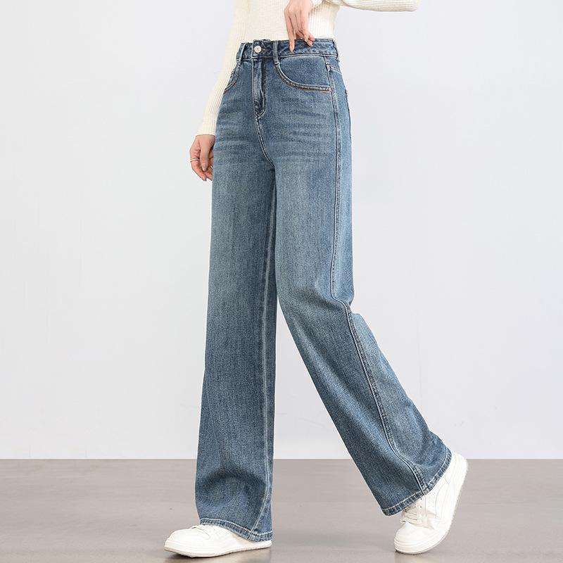 Women's 2024 Spring/Fall Wide-Leg Jeans: Petite, Slimming, Floor-Length, Loose Fit