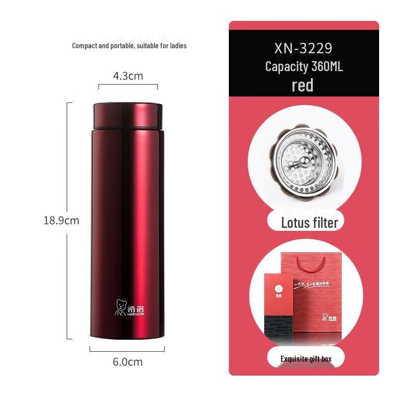 Heenoor XN-3229 Portable Tea Infuser Thermos Cup