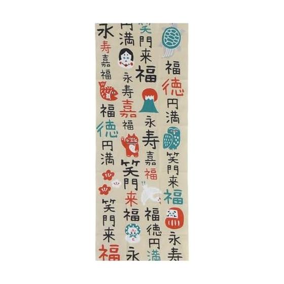 Japatra Tenugui Towel, Unisex, Ochre [A], Kanji, Approx. 34cm x 90cm