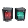 12V/24V LED Navigation Signal Light IP66 Waterproof Warning Lamp Sea Sailing Running Lights for Marine Boat Yacht Accessories