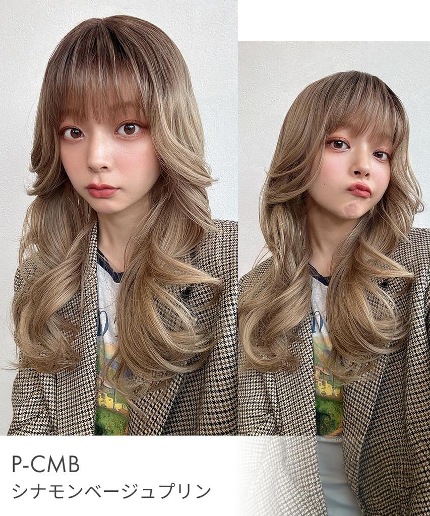 AQUADOLL Long Layered Wig with Inner Color, Full Wig, Blonde/Red Hair, One Size Fits Most, BBR (Berry Brown) wg351BBR