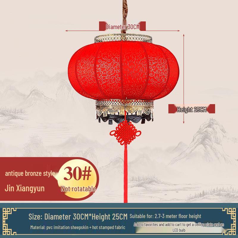 

Red Rotating Sheepskin Lantern - Festive Chinese-Style Indoor/Outdoor Waterproof Chandelier for Weddings and Housewarming Decor