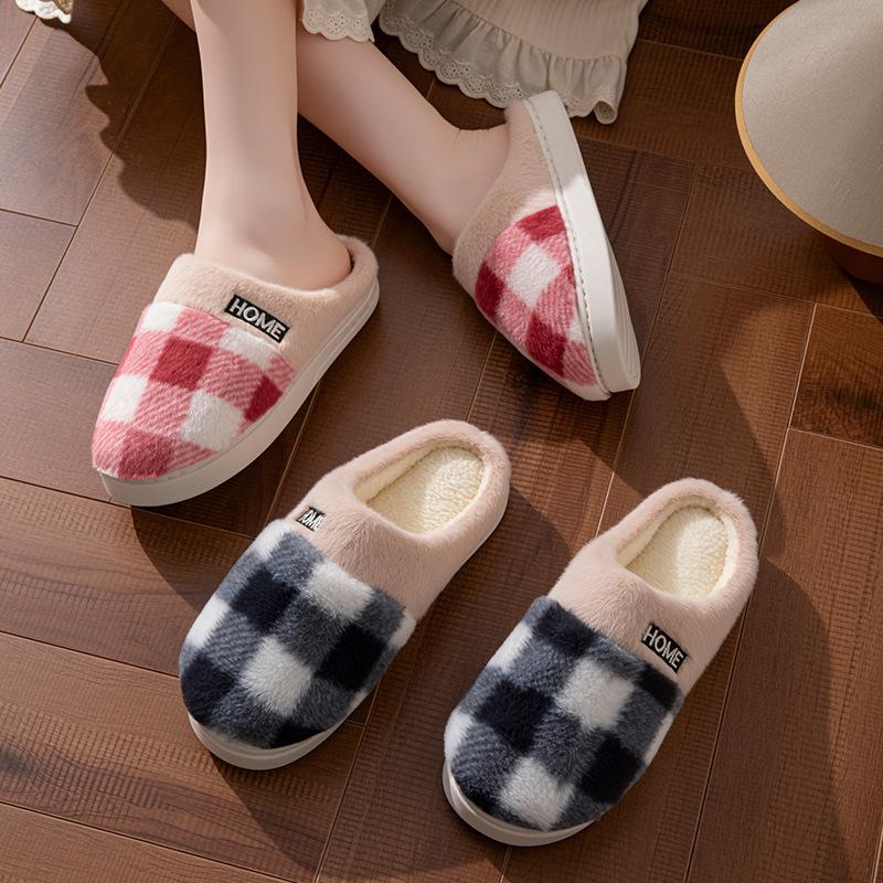 2025 neue Baumwollpantoffeln Herbst und Winter Indoor Zuhause rutschfest gefüttert warm Paar Plüsch Baumwollschlepp