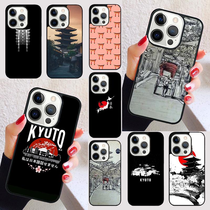 Kyoto Japan Old Capital Phone Case for iPhone 17 Air 16 16e 15 Plus for Apple 13 11 12 14 Pro Max Cover Coque Shell