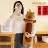 Capybara Plush Body Pillow