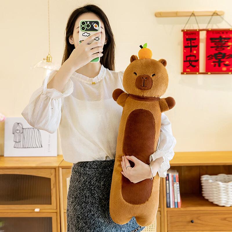 Capybara Plush Body Pillow