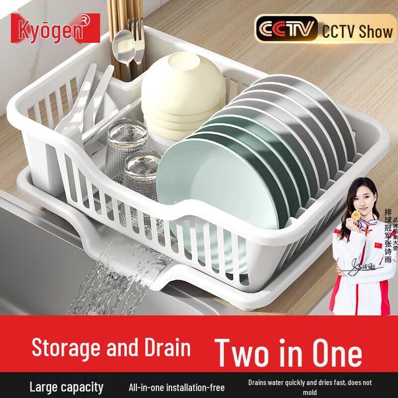Multifunctional Kitchen Dish Drying & Storage Rack