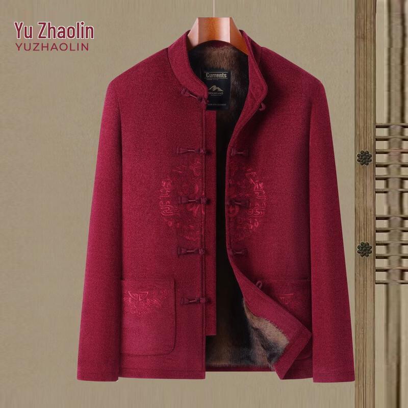 YUZHAOLIN Men's Fleece-Lined Chinese Style Tang Suit Jacket