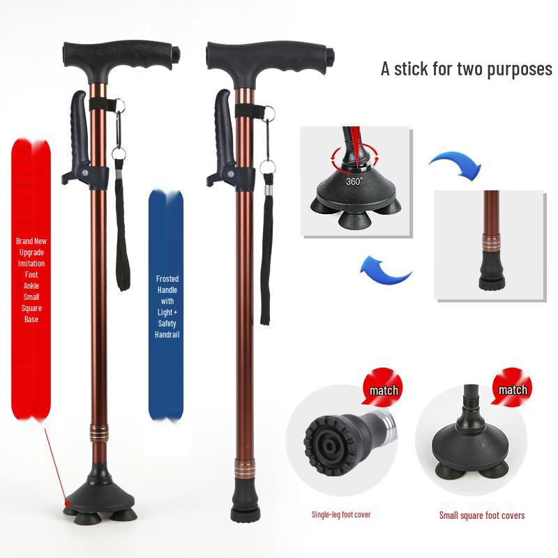 Kedenuo T-Handle Telescopic Aluminum Walking Cane with LED Light