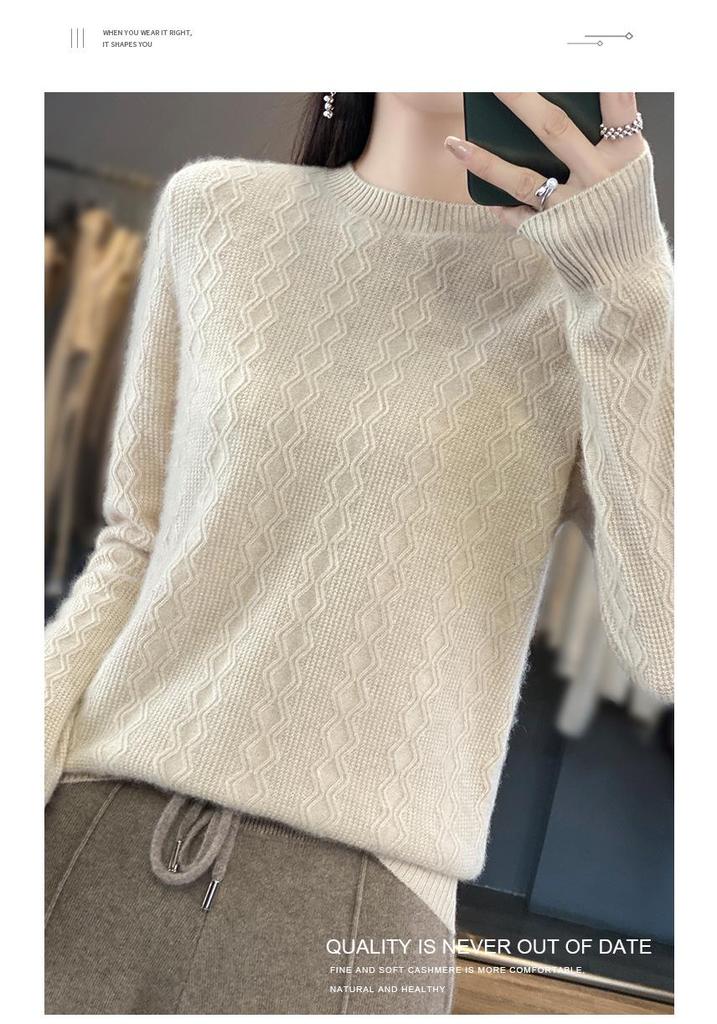 Women's Cashmere Sweater: Round Neck, Solid Color, Long Sleeve, Thickened Knit, Versatile Slim Fit, Autumn/Winter Pullover.