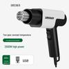 Green Forest Industriell värmepistol CN-kontakt (adapter ingår)