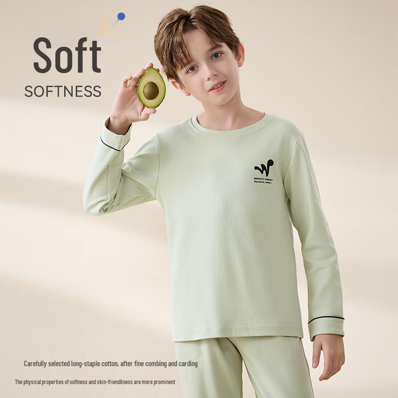 Yalu Boys' Pure Cotton Long-Sleeve Pajama Set