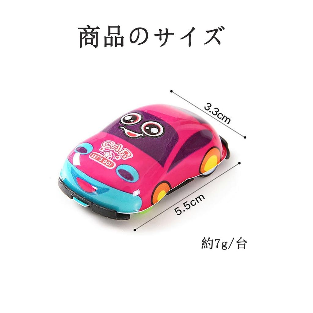 Toy Mini Car Toy Inertial Stunt Boys and Educational Indoor Play 20-Car Set, Pull-Back Cars, Cars, Set, Pull-Back Cars, Cars, Kids' Game, Girls,