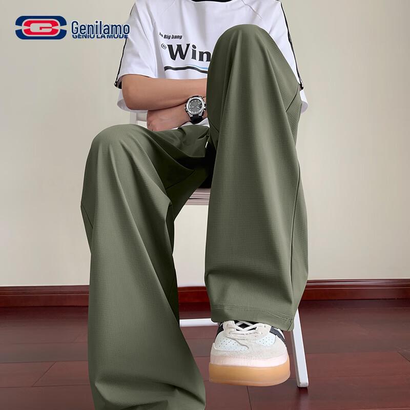 GENIOLAMODE Men's Loose Ice Silk Wide-Leg Casual Pants