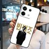 Vincenzo Cassano Kdrama Funda For Xiaomi Redmi Note 13 Pro 12 11 9 10 Pro 12S 11S 10S Redmi 13 12 10C 12C 13C Case