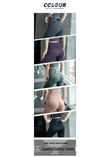 Women's High-Waist Elastic Fitness Pants with Pockets - Butt-Lifting Yoga & Running Tights