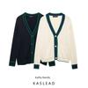 Kaslead New Arrival Women's Clothing Fashion Style Stylish Simple and Versatile Basic Outwear 2893140