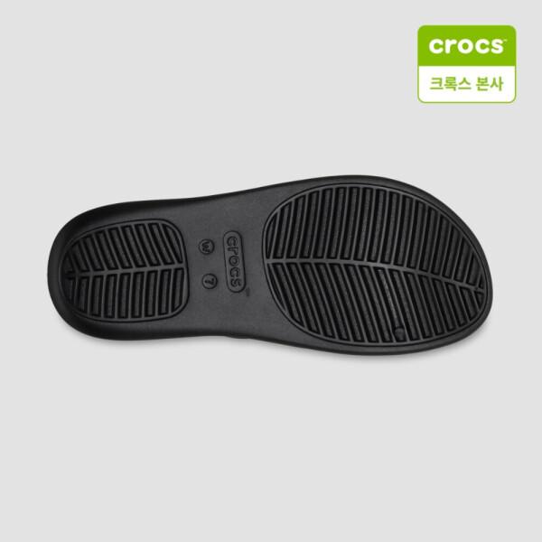 Crocs Starfield Suwon Getaway Strappy Sandals 209587 001
