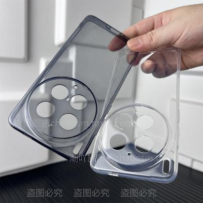 Per custodia vivo X300 Ultra Nuova Semplice Trasparente Anti Impronte Dita Morbida Protezione Copertura Telefono Per vivo X300 Ultra Guscio Paraurti Antiurto