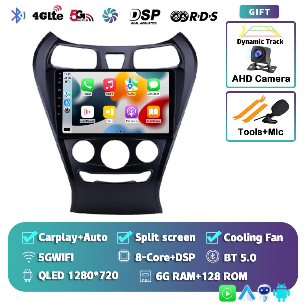 Android 14 Carplay Auto 8 core Car Radio GPS For Hyundai Eon 2012 - 2019 Multimedia Video Player Navigation 2 Din Stereo WIFI+4G